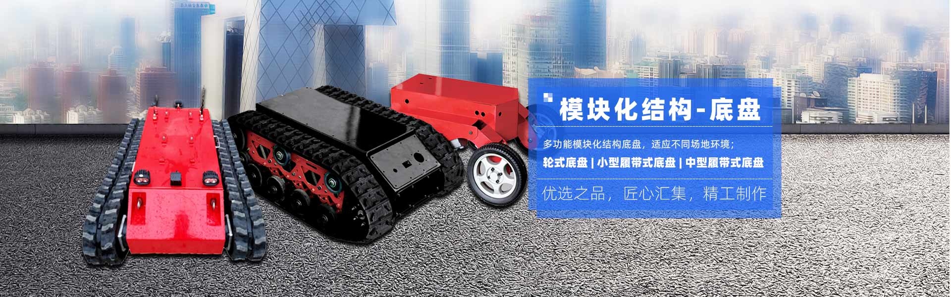 九游会游戏中心官方网站